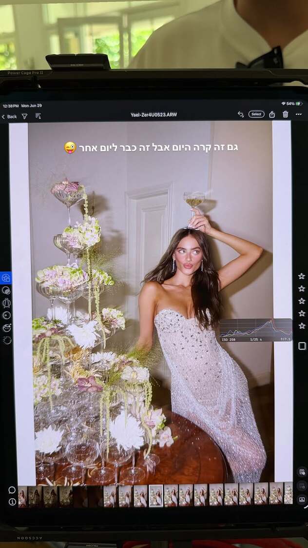 צילום: אינסטגרם, yaelshelbia