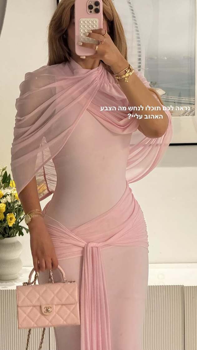 צילום:אינסטגרם, cindy.chady