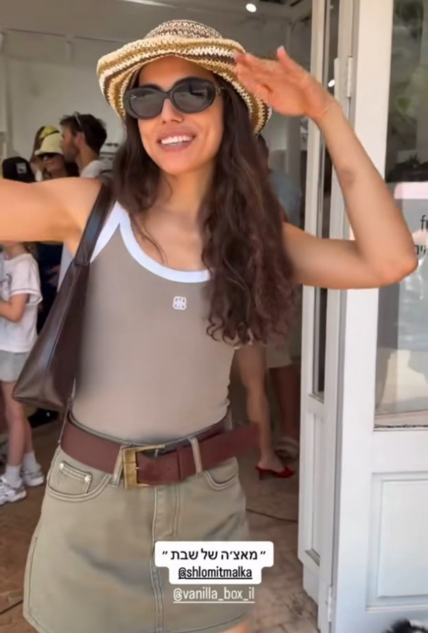 באה להרים (צילום: Shlomit Malka אינסטגרם)