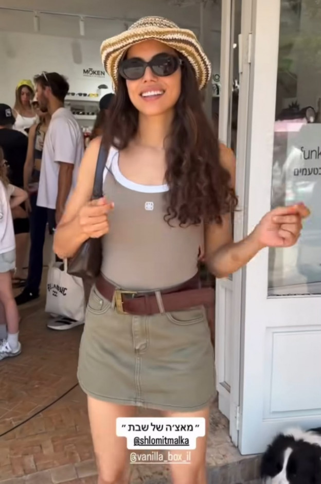 שלומית מלכה נחתה בארץ ישראל (צילום: Shlomit Malka אינסטגרם)