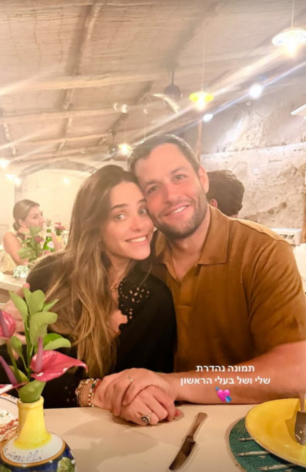 אין זוג חמוד כזה (צילום: Rotem Sela אינסטגרם)