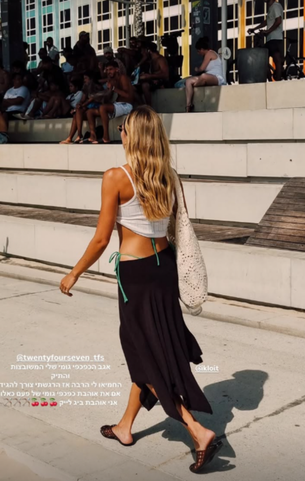 גם כשהיא מסתובבת בתל אביב היא נראית בחופשה (צילום: Maja Kravarusic אינסטגרם)