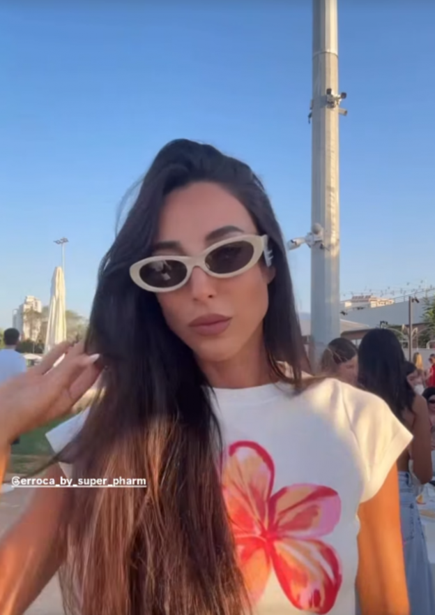 הכי לוק קיץ אירוע אחהצ (צילום: TALIA OVADIA RAZ אינסטגרם)