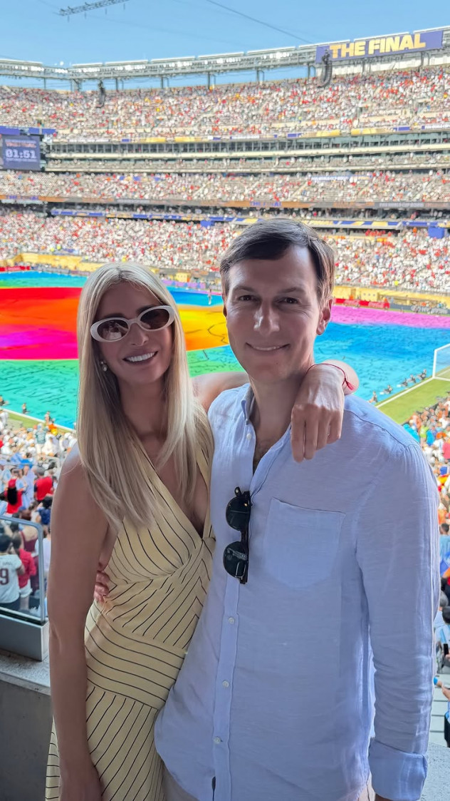צילום: אינסטגרם, ivankatrump