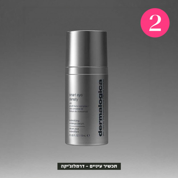 (צילום: יחצ)