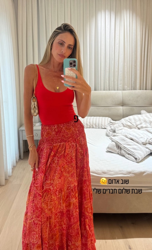 צילום: אינסטגרם, malilevi
