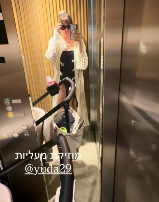 הלכה על בגדי ריזורט עם הרבה דגש על שחור ולבן (צילום: Dana Frider אינסטוש)