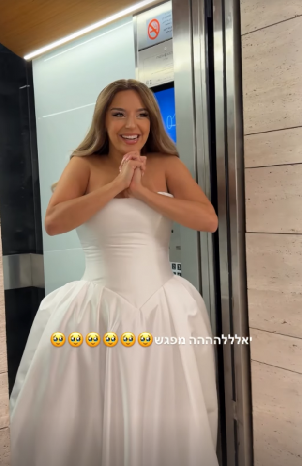 רואים את ההתרגשות (צילום: Or Shpitz אור שפיץ אינסטגרם)