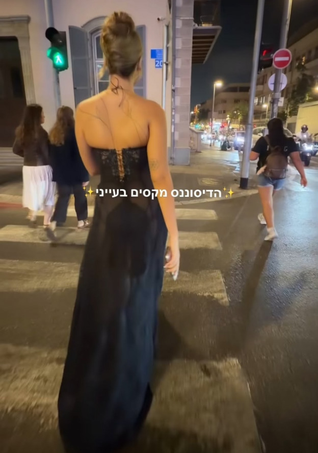 שלי סרבריאניקוב