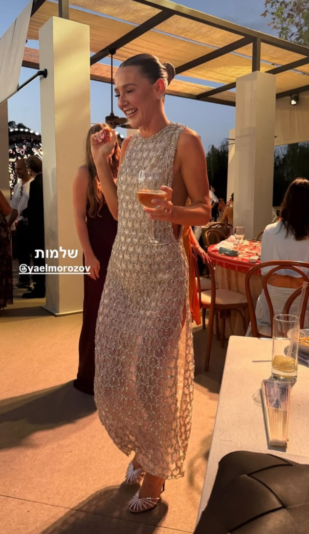 צילום: אינסטגרם, gayapeled