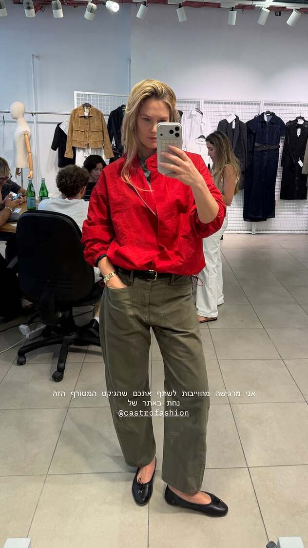 צילום: אינסטגרם, barrefaeli