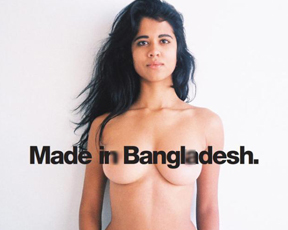 הקמפיין השערורייתי של אמריקן אפרל: דוגמנית עירומה עם כיתוב על החזה