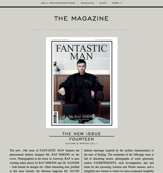 אתר האינטרנט של המגזין Fantastic Man | צילום מסך