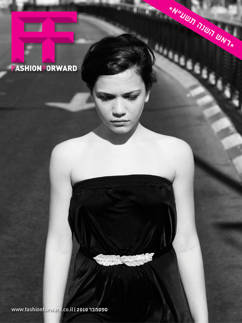 Fashion Forward Cover Issue 7