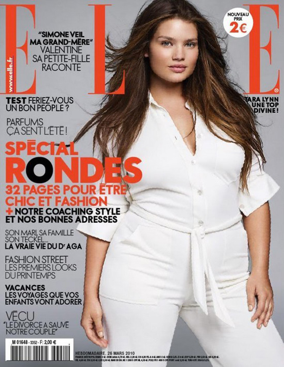 טארה לין על שער מגזין Elle | צילום מסך