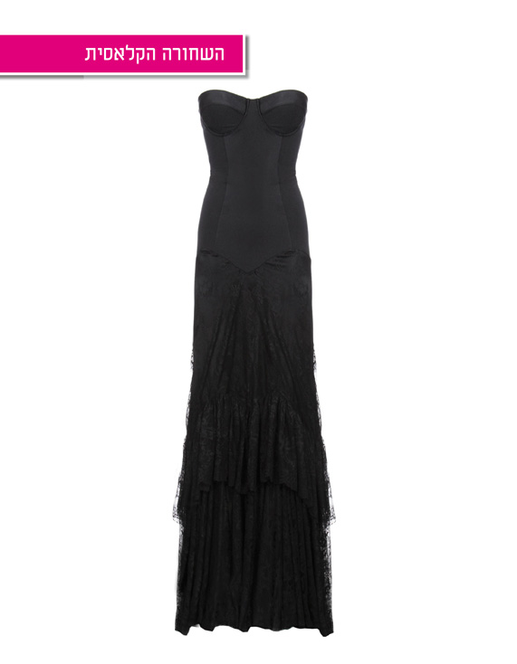 שמלה שחורה קלאסית